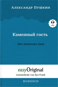 zweisprachiges buch russisch-deutsch, russisch deutsch, russische lektüre, russische versdrama, alexander puschkin