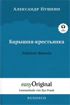 zweisprachige bücher, russisch deutsch, russische lektüre, russisch lernen, alexander puschkin
